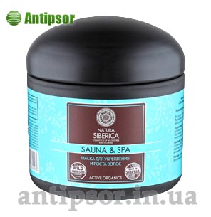 Маска для укрепления и роста волос NATURA SIBERICA Sauna&Spa 370 мл