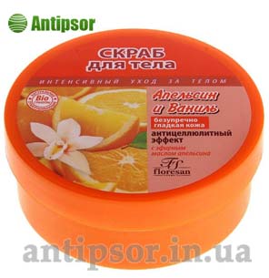 Скраб для тела Апельсин и ваниль